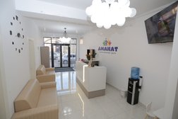 Абилитационный центр Аманат, с рейтингом 5 - находится по адресу Республика Дагестан, Махачкала, улица Хизроева, 91А 