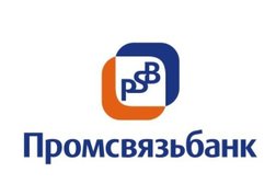 Промсвязьбанк