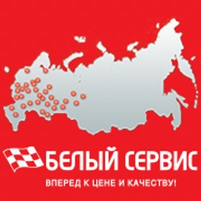 Бмв сервис брянск речная