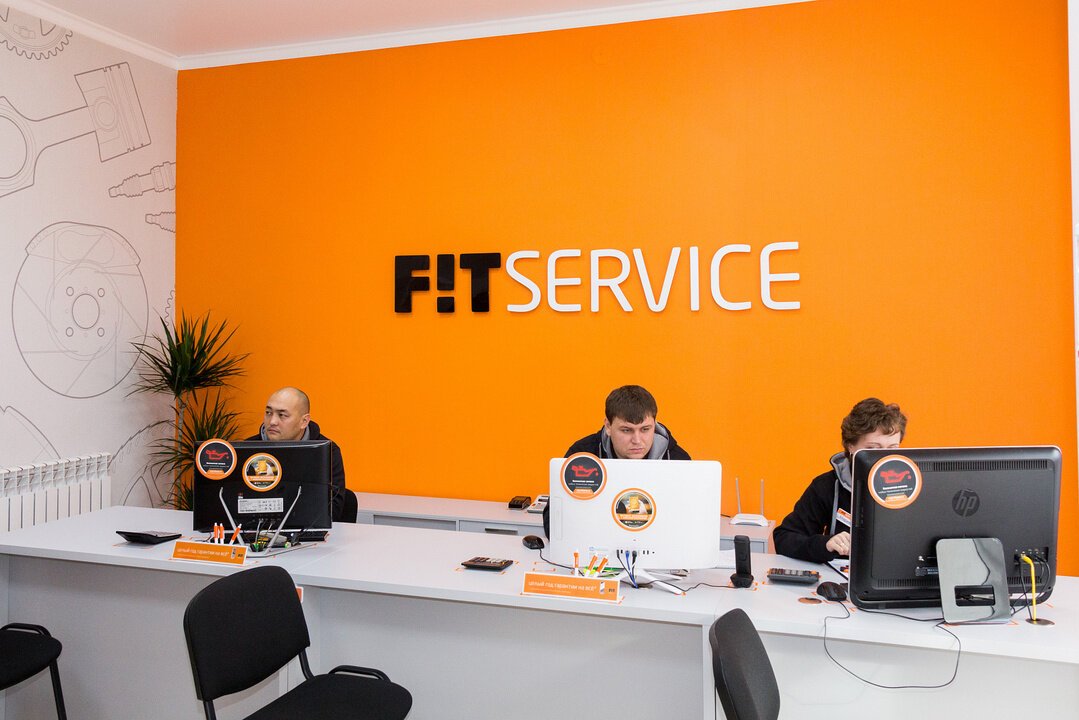 фотография Автосервиса FIT SERVICE на улице Бактыораза Бейсекбаева в Нур-Султане