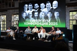 Агентство медицинского маркетинга Синергиум, с рейтингом 4.8 - находится по адресу Воронеж, Московский проспект, 97Ак1 