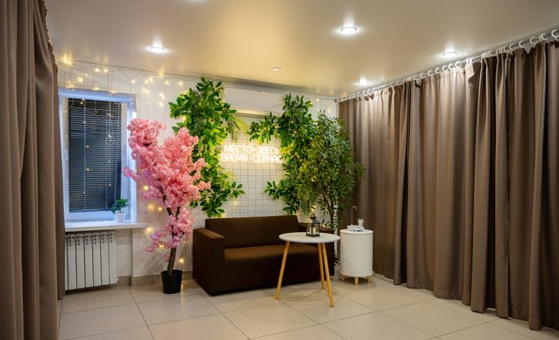 Нағыз орыс секс камерада онлайн көріңіз