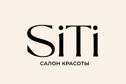 Салон красоты SiTi, с рейтингом 5 - находится по адресу Воронеж, Генерала Лизюкова, 17 