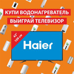 Магазин Гигаз Набережные Челны Магазин Гигаз Набережные Челны