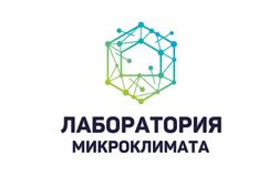 Склад оптовой торговли Лаборатория Микроклимата, с рейтингом 5 - находится по адресу Москва, Новая улица, 1а ст5 
