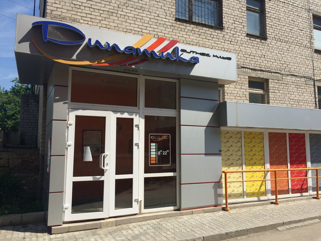 18_пр. Космонавтов 65к6 - ЖК "Антей" (пр. Космонавтов 65к1 - 65к12) - 6 этажей,