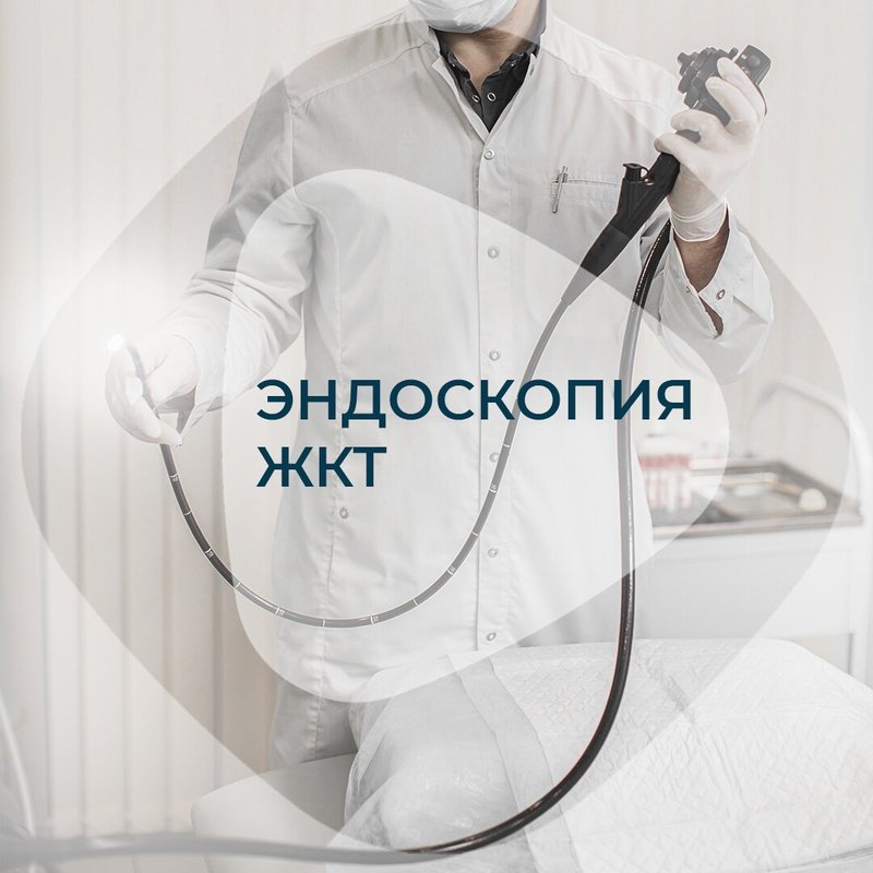 фотография работы Медицинского центра А2мед на Дачной улице