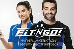 Фитнес-клуб Fit-n-go, с рейтингом 2.7 - находится по адресу Москва, улица Вавилова, 79 к1 