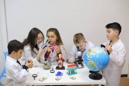 Научный детский клуб НаукаПросто, с рейтингом 2.6 - находится по адресу Сочи, Навагинская улица, 7 