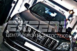 Центр ремонта автостекла Expert, с рейтингом 5 - находится по адресу Алматы, Вишнёвая, 27 