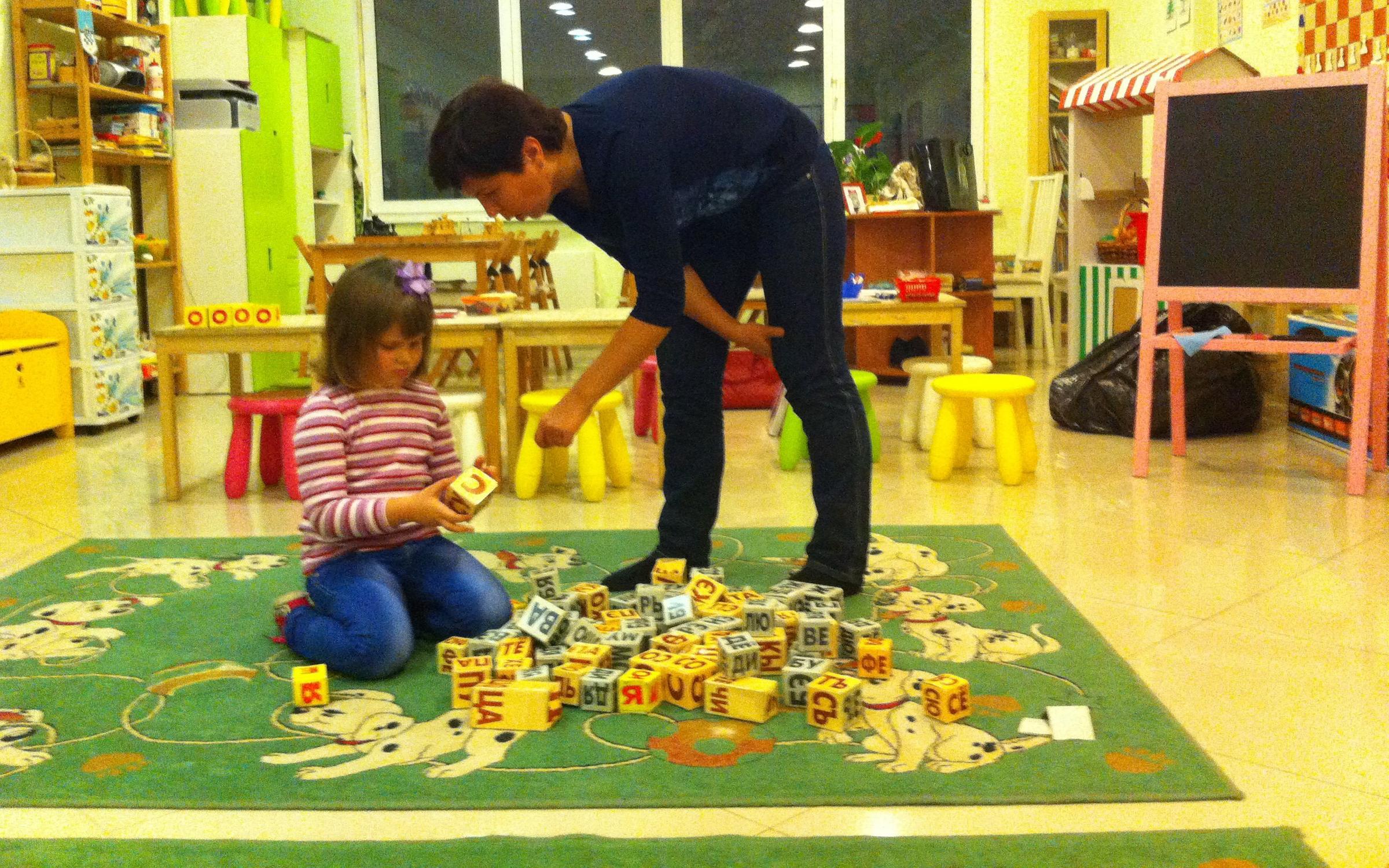 Детские центры в пушкино. Детские центры в пушкино. Детские центры в пушкино. Детские центры в пушкино. Детские центры в пушкино.