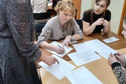 Челябинский колледж Сфера, с рейтингом 3.4 - находится по адресу Челябинск, Речная улица, 1а 