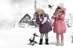 Магазин детской одежды Шалуны, с рейтингом 2 - находится по адресу Алматы, улица Ауэзова, 34 