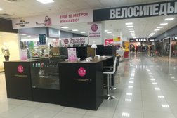 Ногтевая студия Aizanails, с рейтингом 5 - находится по адресу Республика Татарстан, Набережные Челны, проспект Сююмбике, 2/19 