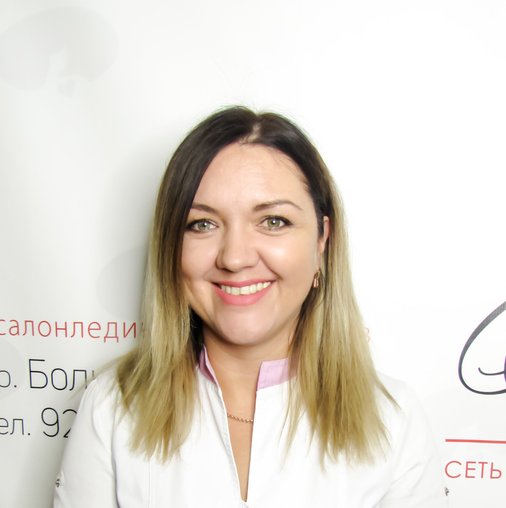 Валерия Хлебодарова