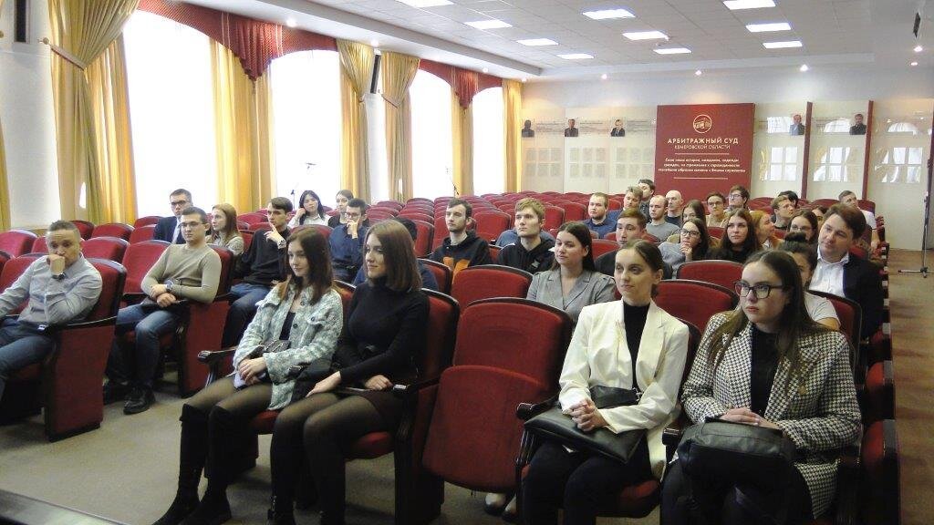 фотография Арбитражный суд Кемеровской области на Красной улице