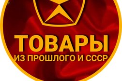 Магазин Монет Филинфо Магазин Монет Филинфо