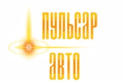 Автосервис Пульсар Авто, с рейтингом 3.6 - находится по адресу Новгородская область, д. Сырково, Заречная улица, 1 