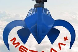 Пункт приема металлолома Металл+, с рейтингом 4.5 - находится по адресу Москва, Нагорный проезд, 12а к1 
