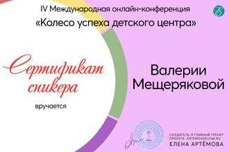 Горячая линия семена | 36 ТУ по Воронежской, Белгородской и Липецкой областям