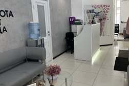 Салон красоты Beauty technology, с рейтингом 4.1 - находится по адресу Томск, Розы Люксембург, 4в 