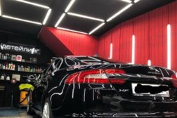 Тюнинг-ателье Gsg Tuning, с рейтингом 3 - находится по адресу Москва, Новомосковский административный округ, Щербинка, Московская улица, 20 
