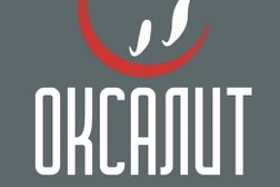Стоматологическая клиника ОксаЛит, с рейтингом 5 - находится по адресу Белгородская область, Строитель, улица 5 Августа, 18а 