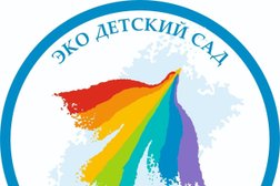 7 цветов