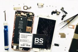 Сервисный центр Bets Service, с рейтингом 4.8 - находится по адресу Брянск, Авиационная улица, 5а 