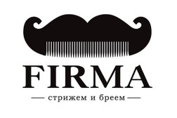 Барбершоп FIRMA, с рейтингом 3 - находится по адресу Приморский край, Уссурийск, улица Некрасова, 38 