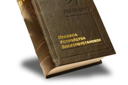 Издательство Деан, с рейтингом 3.4 - находится по адресу Санкт-Петербург, улица Константина Заслонова, 17 