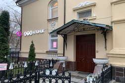 Клиника АТЕ Клиник, с рейтингом 3 - находится по адресу Москва, улица Народного Ополчения, 43, корп. 2 