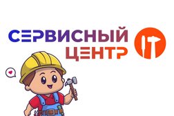 Сервисный центр в ТЦ Авиапарк, с рейтингом 5 - находится по адресу Москва, Хорошёвский район, 125252, Ходынский бульвар, 4 