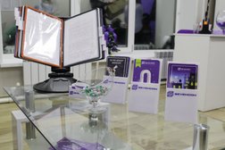 Компания Sevencom, с рейтингом 4.4 - находится по адресу Свердловская область, Арамиль, 1 Мая улица, 71 