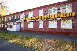 Многопрофильная медицинская клиника Евромедклиник 24, с рейтингом 4.9 - находится по адресу Москва, Сиреневый бульвар, 32а 