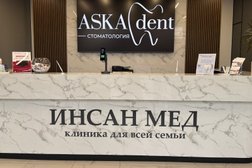 Медицинский центр Инсан Мед, с рейтингом 5 - находится по адресу Республика Крым, Симферополь, Киевская улица, 34/2 