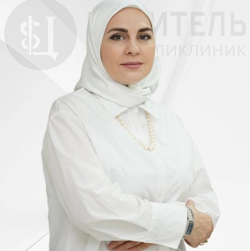 Зарипат Исмаиловна Гаджиева