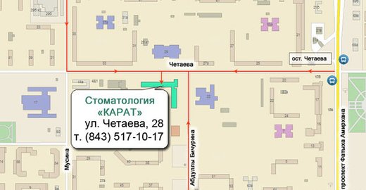 4 поликлиника тамбов регистратура запись
