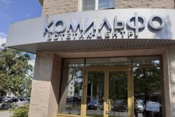 Эстетик-центр Комильфо, с рейтингом 4.7 - находится по адресу Челябинск, Центральный район, 454091, улица Елькина, 43 
