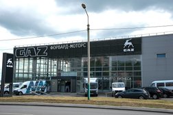 Центр кузовного ремонта Форвард-моторс, с рейтингом 4 - находится по адресу Пенза, улица Воронова, 1а 