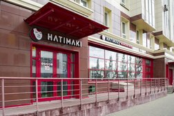 Кафе быстрого обслуживания Hatimaki, с рейтингом 4.8 - находится по адресу Москва, Щербинка, улица 40 лет Октября, 11/2 