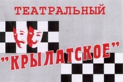 Клубный центр Притяжение, с рейтингом 3.9 - находится по адресу Москва, Рублёвское шоссе, 34 к2 
