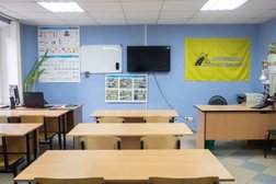 Автошкола АвтоАкадемия, с рейтингом 4.6 - находится по адресу Нижний Новгород, проспект Ленина, 30в 