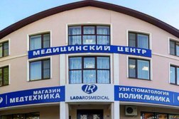Медицинский центр LadaRosMedical, с рейтингом 4.9 - находится по адресу Ставропольский край, Невинномысск, улица Гагарина, 7Ж 