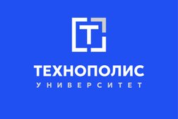 Международный университет Топ, с рейтингом 2 - находится по адресу Приморский край, Находка, Находкинский проспект, 5А 