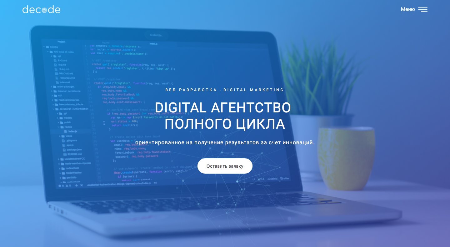 Алматы Интернет Магазин Компьютерной