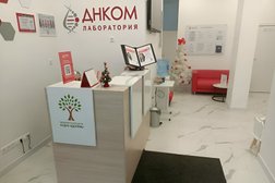 Медицинский центр БУДЕМ ЗДОРОВЫ, с рейтингом 5 - находится по адресу Москва, Ленинградское шоссе, 228 к5 