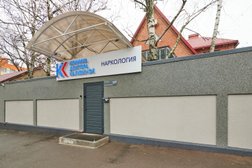 Клиника доктора Калюжной, с рейтингом 5 - находится по адресу Ростов-на-Дону, улица Варфоломеева, 107 