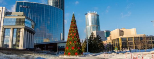 Новый год в Екатеринбурге: куда сходить и как провести праздник