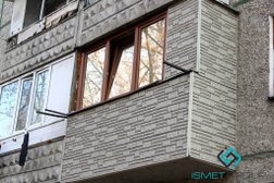 Компания Ismet Group, с рейтингом 2 - находится по адресу Алматы, Абая проспект, 52в 